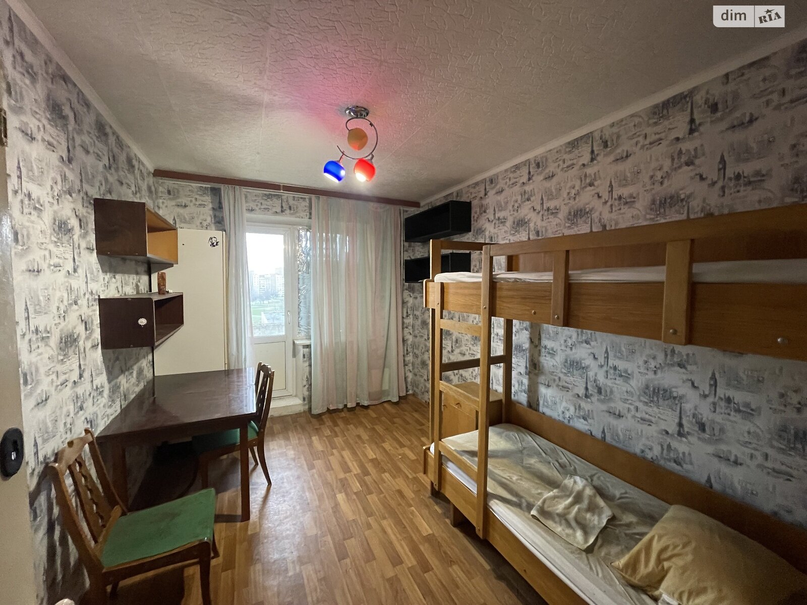 Комната в Киеве, район Троещина улица Оноре де Бальзака 40/11 помесячно фото 1 Комната в Киеве, район Троещина улица Оноре де Бальзака 40/11 помесячно фото 1