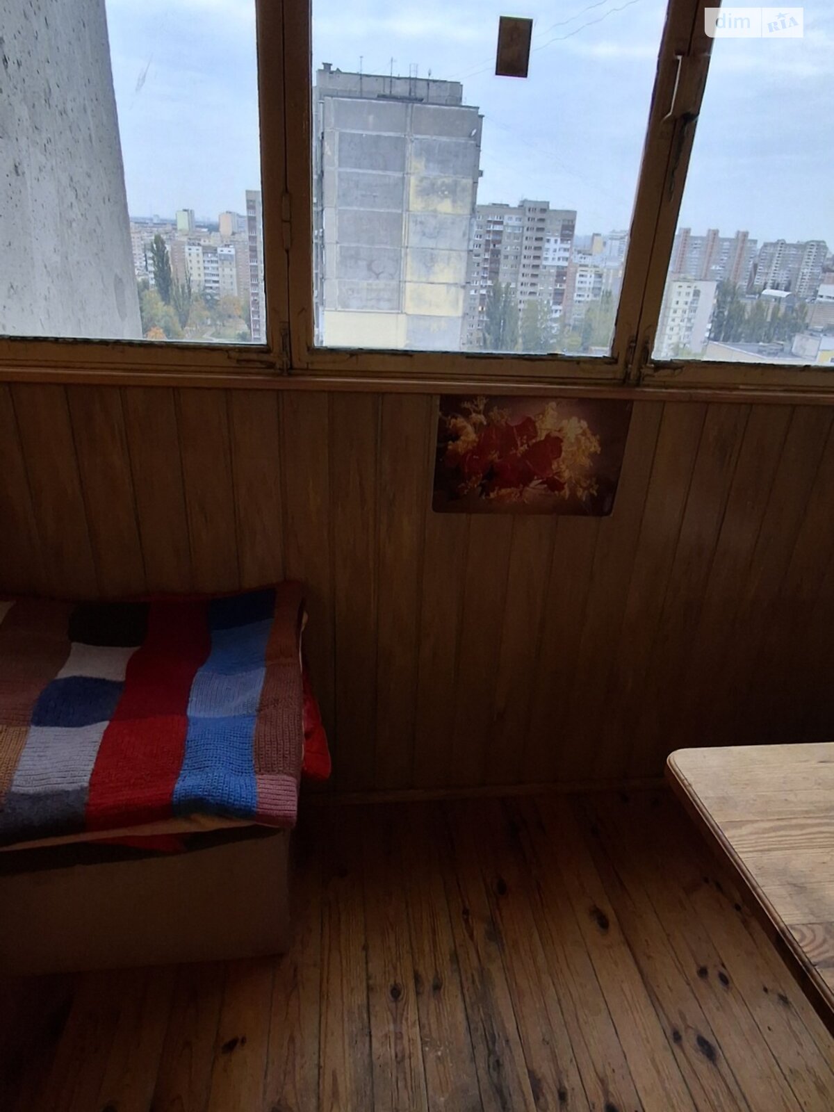 Кімната в Києві, район Троєщина вулиця Рональда Рейгана (Теодора Драйзера) 30А помісячно фото 1