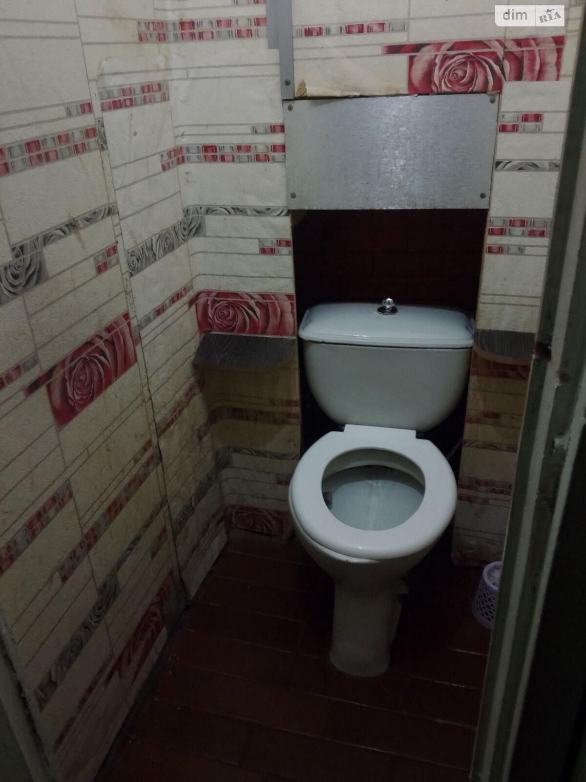 Комната в Киеве, район Троещина улица Сержа Лифаря (Александра Сабурова) 1 помесячно фото 1 Комната в Киеве, район Троещина улица Сержа Лифаря (Александра Сабурова) 1 помесячно фото 1