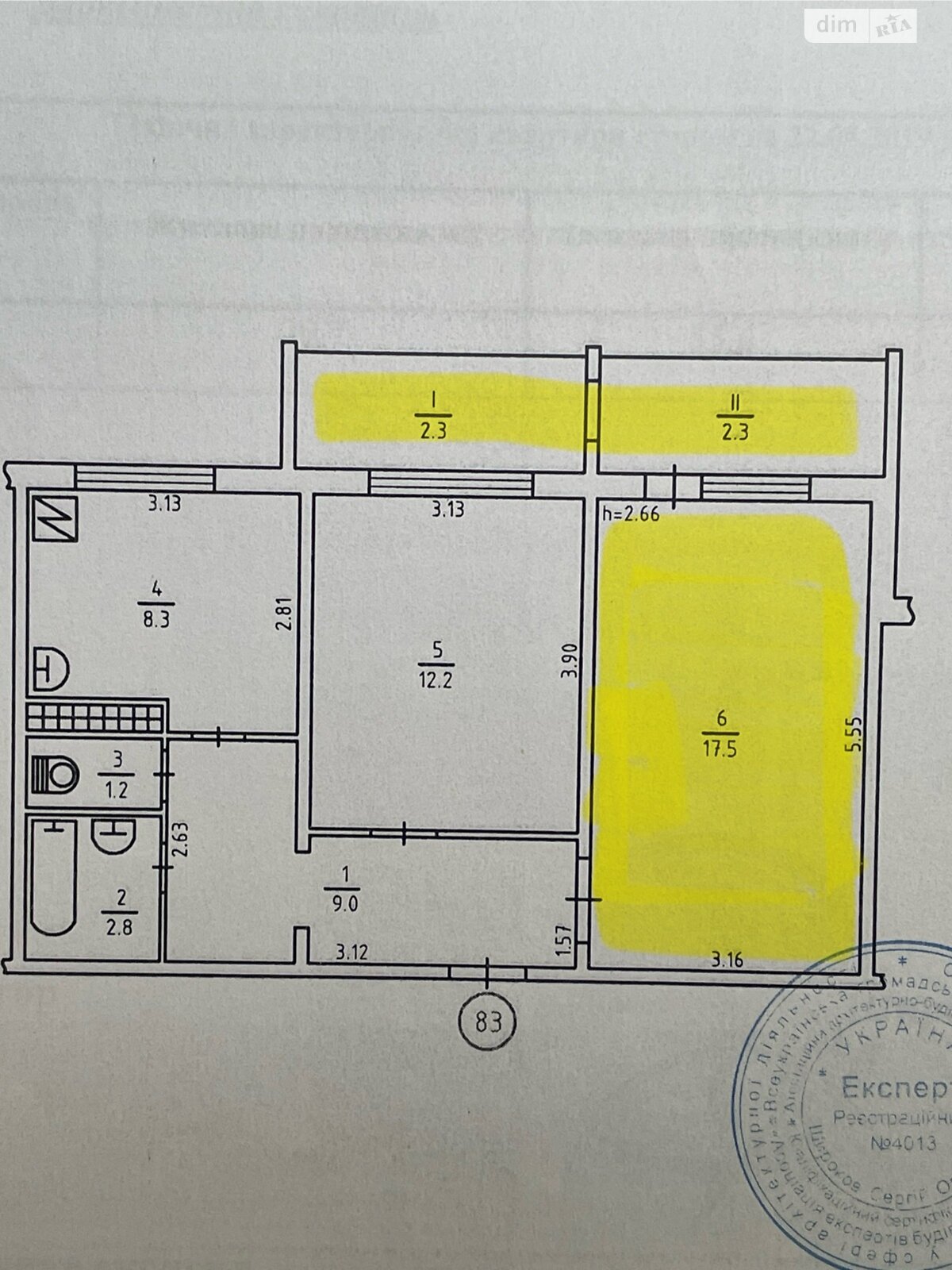 Комната в Киеве, район Троещина улица Викентия Беретти 10 помесячно фото 1