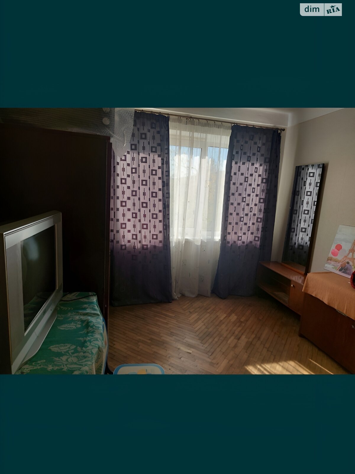 Кімната в Києві, район Воскресенка вулиця Івана Микитенка 7В помісячно фото 1 Кімната в Києві, район Воскресенка вулиця Івана Микитенка 7В помісячно фото 1