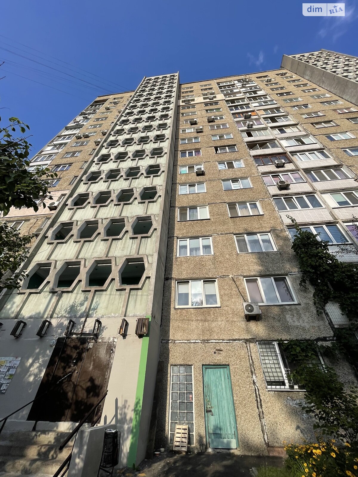 Комната в Киеве, район Воскресенка улица Николая Кибальчича 9 помесячно фото 1