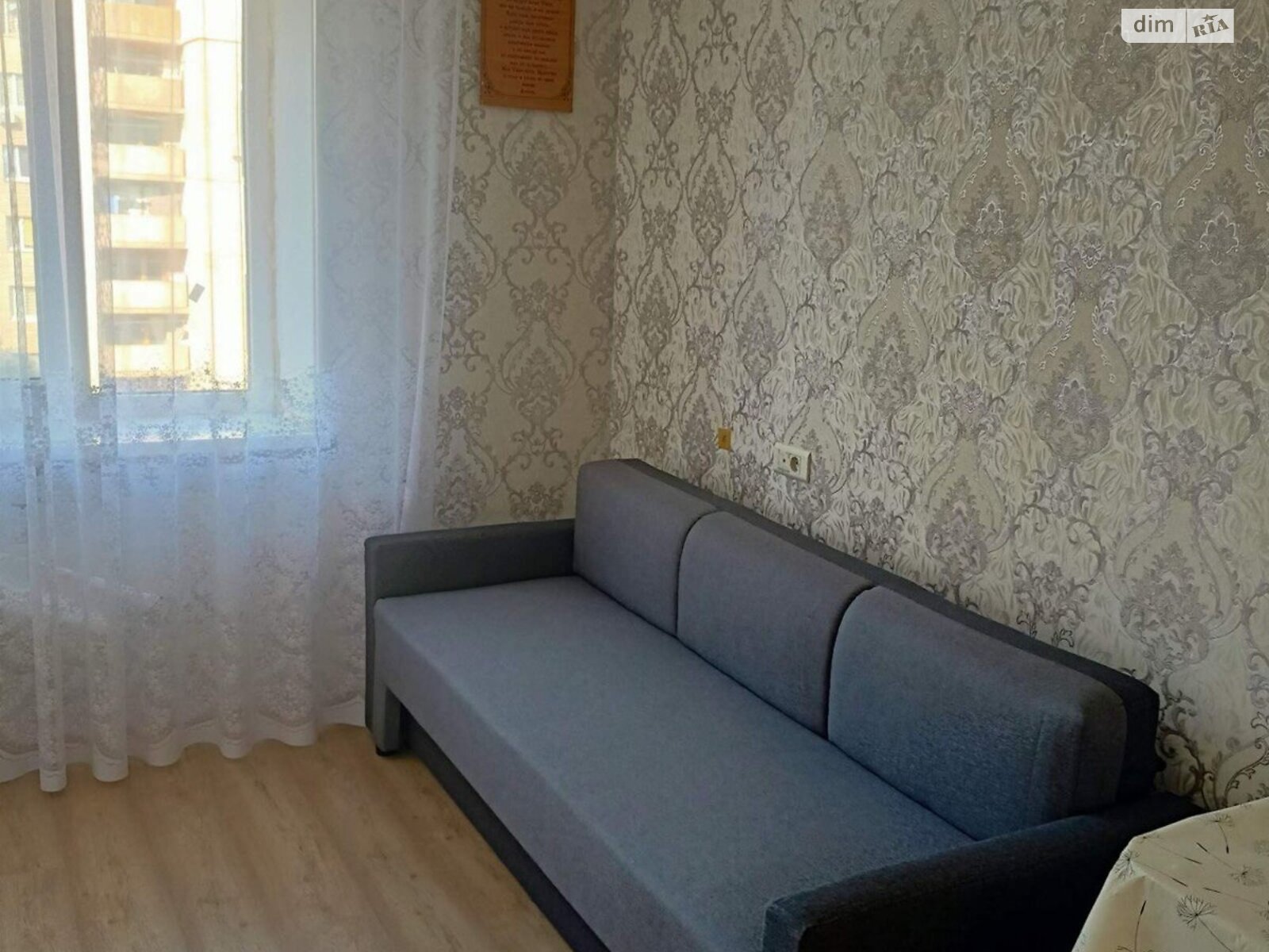 Комната в Киеве, район Днепровский улица Сулеймана Стальского 28А помесячно фото 1 Комната в Киеве, район Днепровский улица Сулеймана Стальского 28А помесячно фото 1