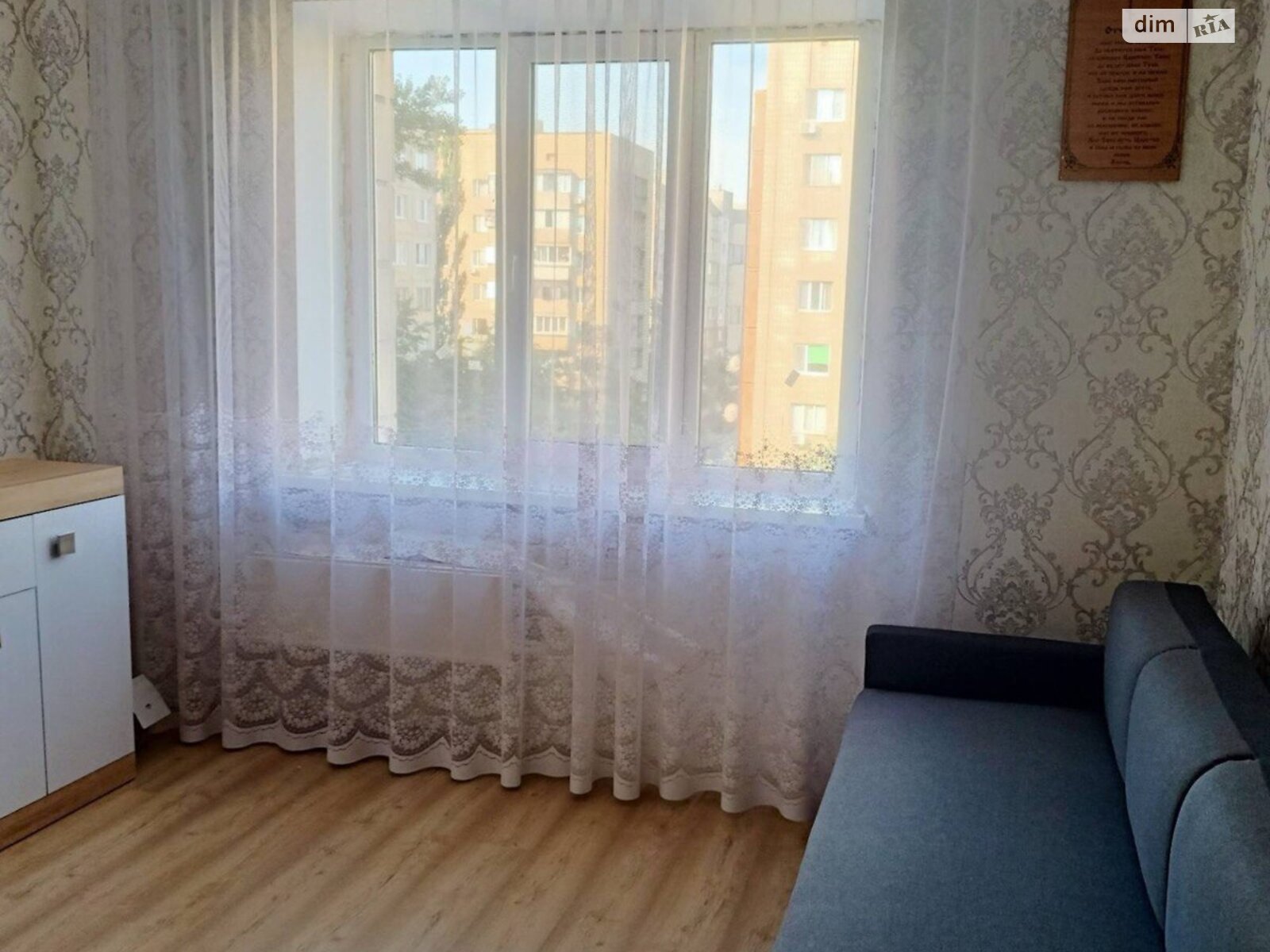 Комната в Киеве, район Днепровский улица Сулеймана Стальского 28А помесячно фото 1 Комната в Киеве, район Днепровский улица Сулеймана Стальского 28А помесячно фото 1