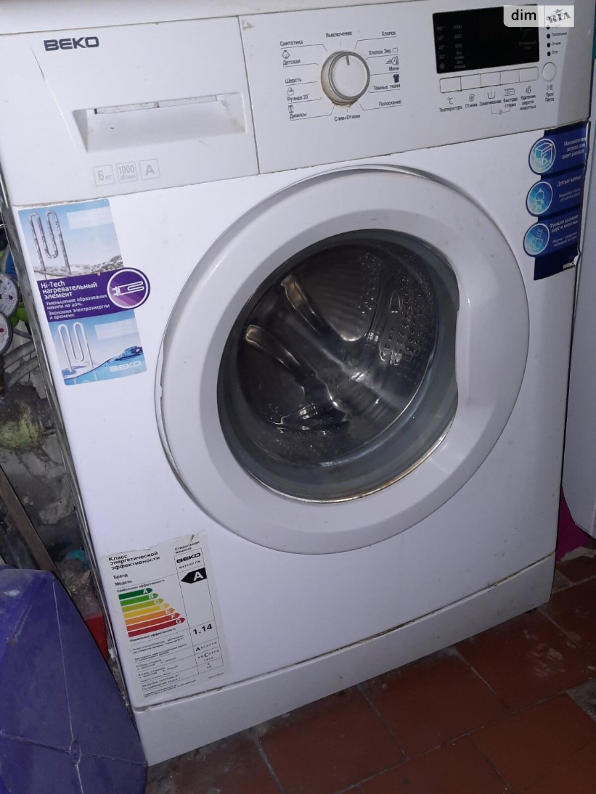 Комната в Киеве, район Воскресенка улица Сулеймана Стальского помесячно фото 1 Комната в Киеве, район Воскресенка улица Сулеймана Стальского помесячно фото 1