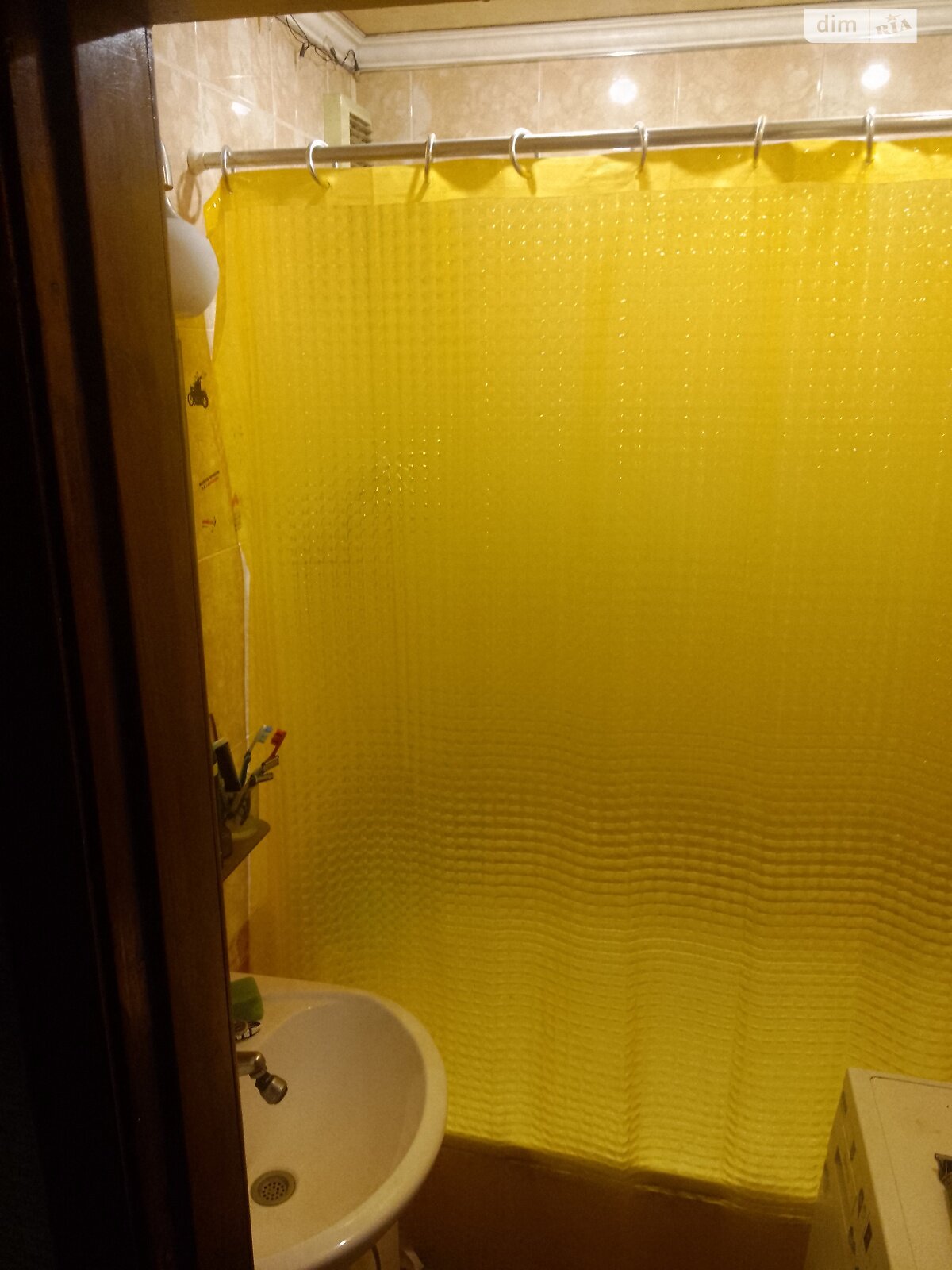 Кімната в Кривому Розі, район Тернівський вулиця Чарівна (Косигіна) 5 помісячно фото 1 Кімната в Кривому Розі, район Тернівський вулиця Чарівна (Косигіна) 5 помісячно фото 1