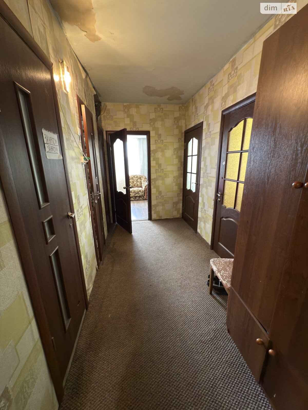 Комната в Львове, район Боднаровка улица Демнянская 18 помесячно фото 1 Комната в Львове, район Боднаровка улица Демнянская 18 помесячно фото 1