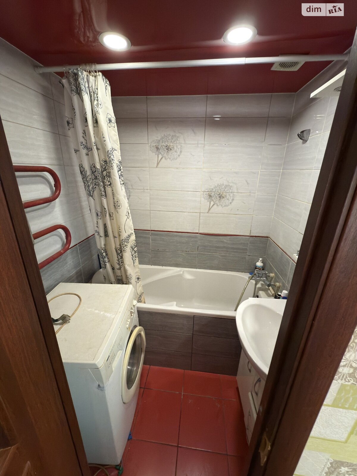 Комната в Львове, район Боднаровка улица Демнянская 18 помесячно фото 1 Комната в Львове, район Боднаровка улица Демнянская 18 помесячно фото 1