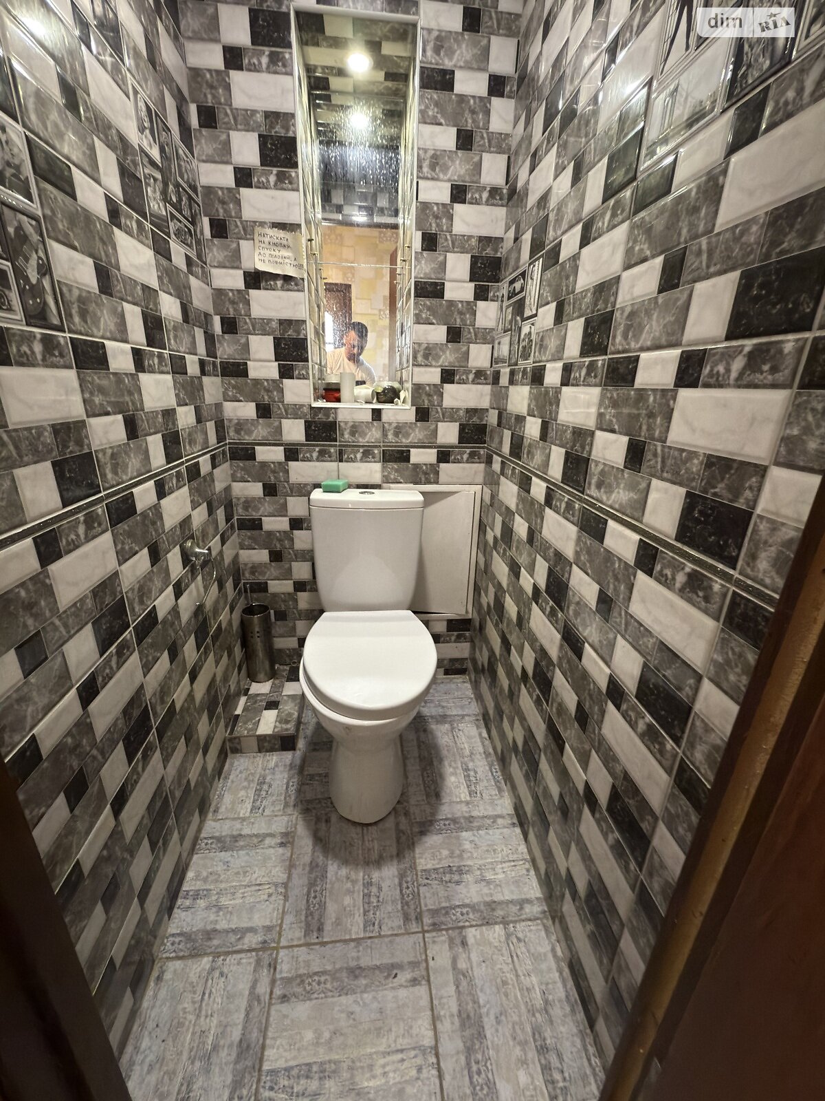 Кімната проживання без господарів в Львові, район Боднарівка вулиця Демнянська 18 помісячно фото 1