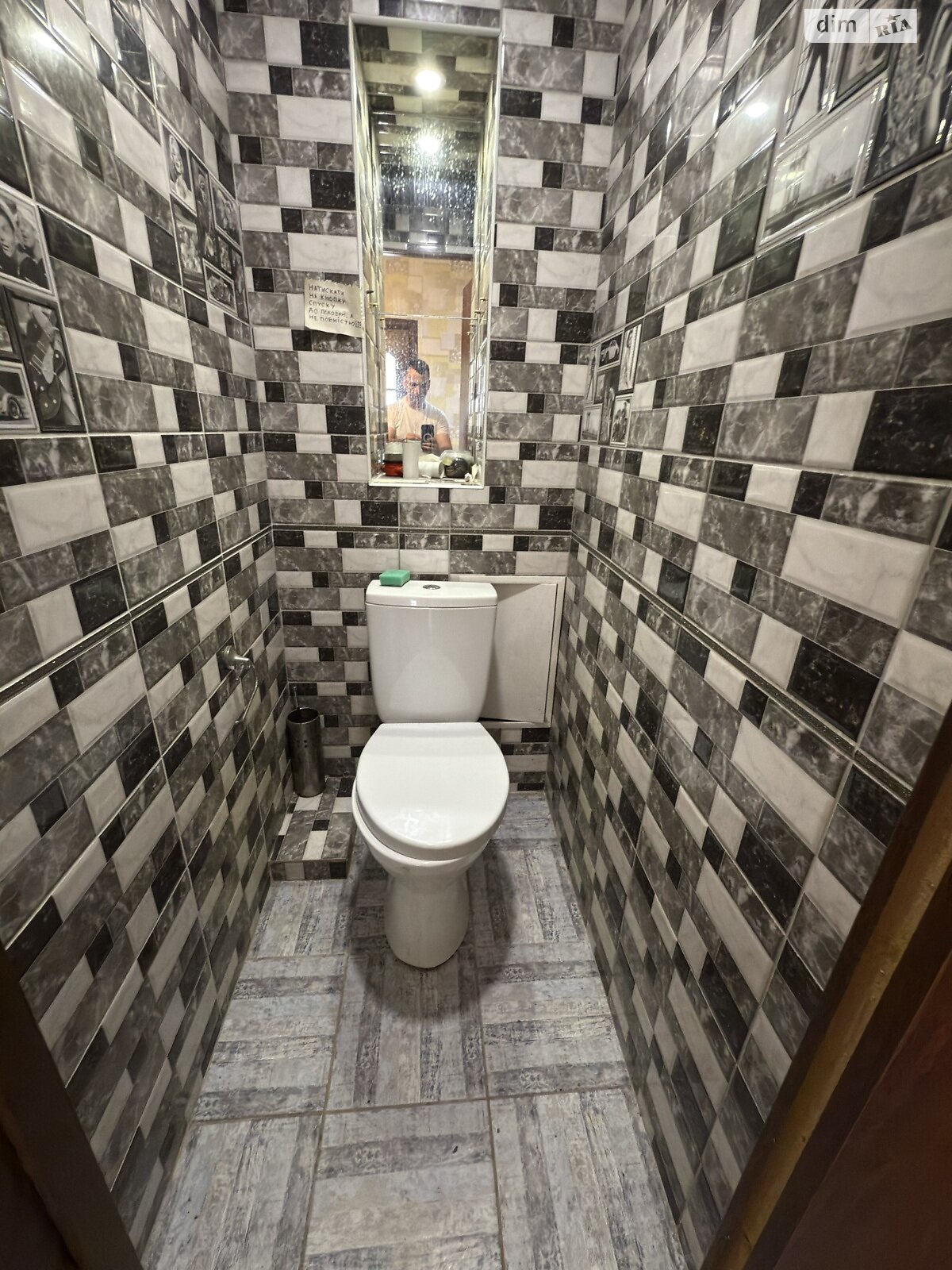 Кімната проживання без господарів в Львові, район Боднарівка вулиця Демнянська 18 помісячно фото 1