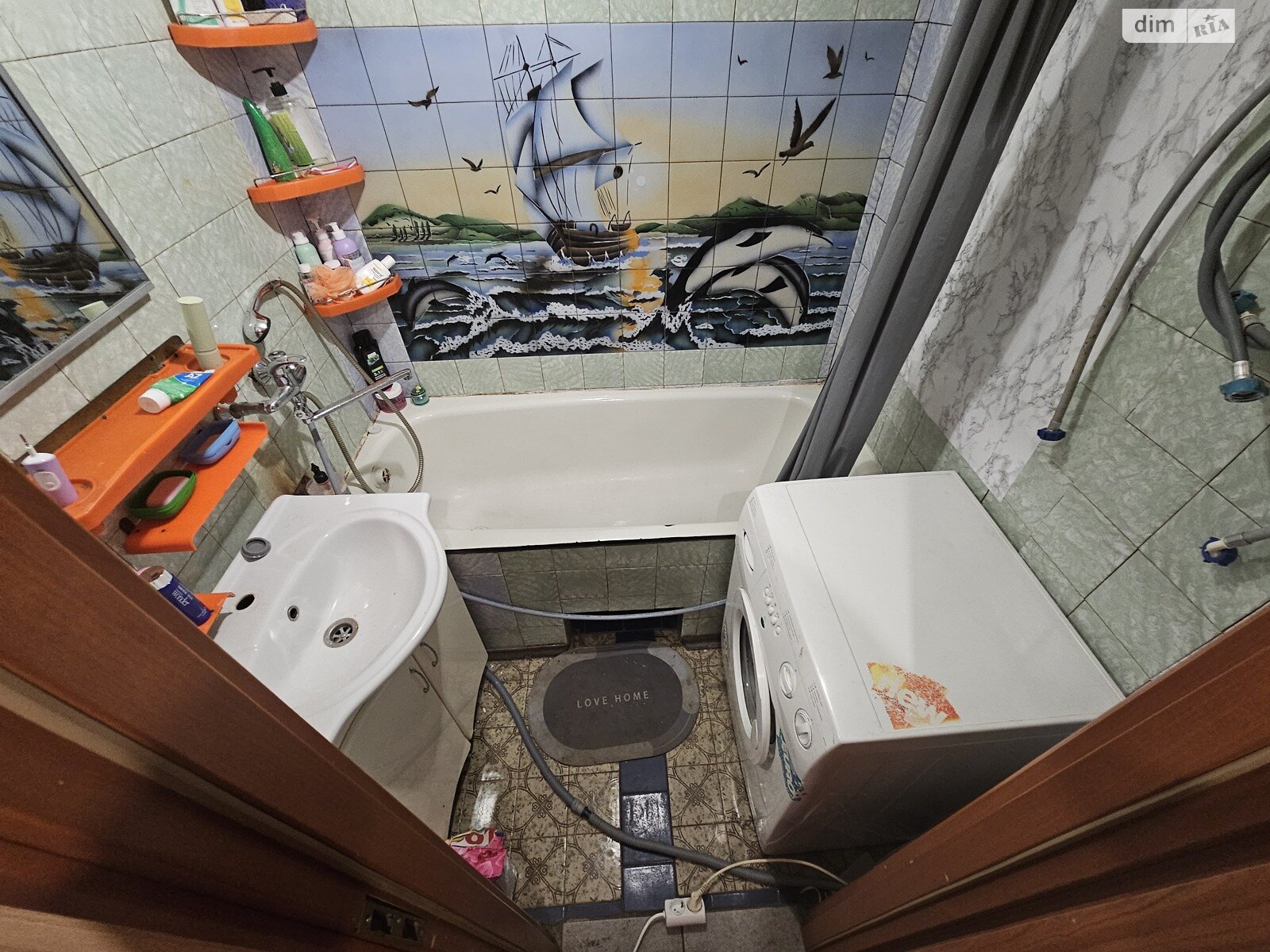 Комната проживание без хозяев в Львове, район Замарстынов улица Стрыйская 71Б помесячно фото 1 Комната проживание без хозяев в Львове, район Замарстынов улица Стрыйская 71Б помесячно фото 1
