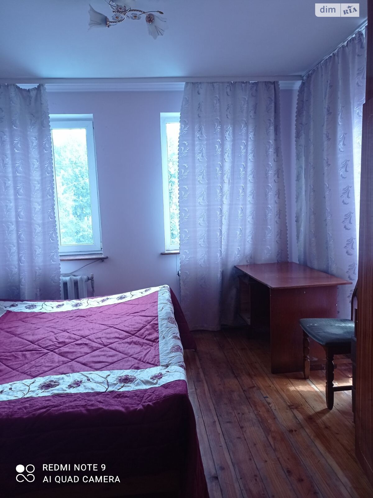 Комната в Львове, район Франковский улица Кульпарковская помесячно фото 1