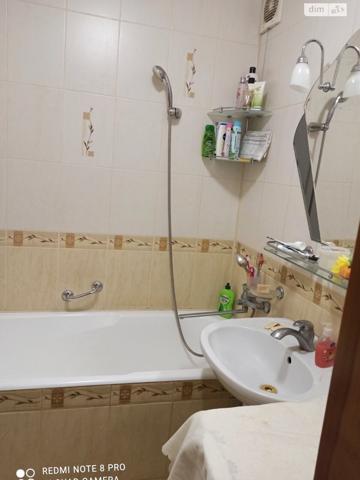 Кімната в Львові, район Голоско проспект Чорновола В’ячеслава 95 помісячно фото 1 Кімната в Львові, район Голоско проспект Чорновола В’ячеслава 95 помісячно фото 1