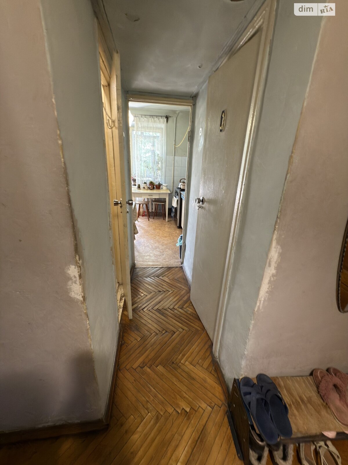 Кімната в Львові, район Клепарів вулиця Базарна помісячно фото 1 Кімната в Львові, район Клепарів вулиця Базарна помісячно фото 1