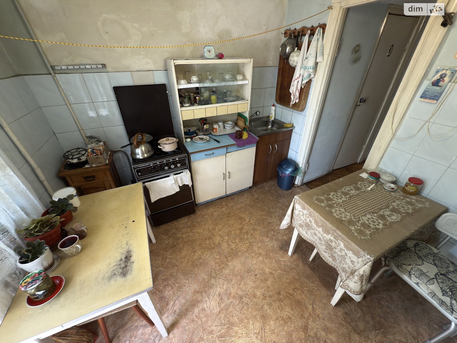 Кімната в Львові, район Клепарів вулиця Базарна помісячно фото 1 Кімната в Львові, район Клепарів вулиця Базарна помісячно фото 1