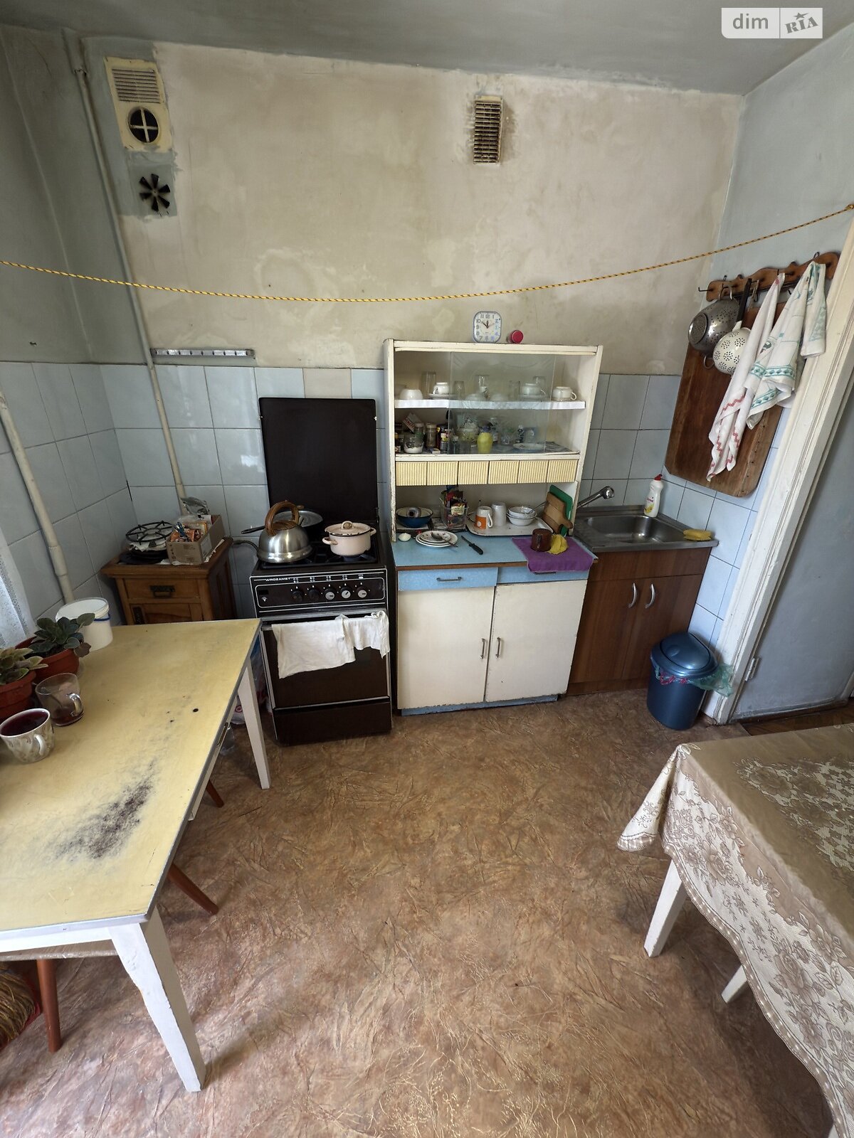Кімната в Львові, район Клепарів вулиця Базарна помісячно фото 1 Кімната в Львові, район Клепарів вулиця Базарна помісячно фото 1
