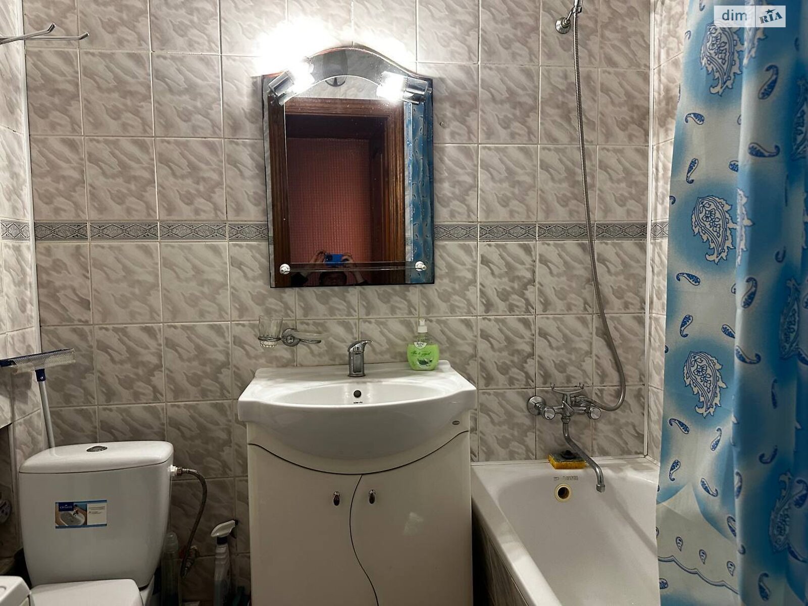 Кімната проживання без господарів в Львові, район Наукова вулиця Наукова 18 помісячно фото 1 Кімната проживання без господарів в Львові, район Наукова вулиця Наукова 18 помісячно фото 1