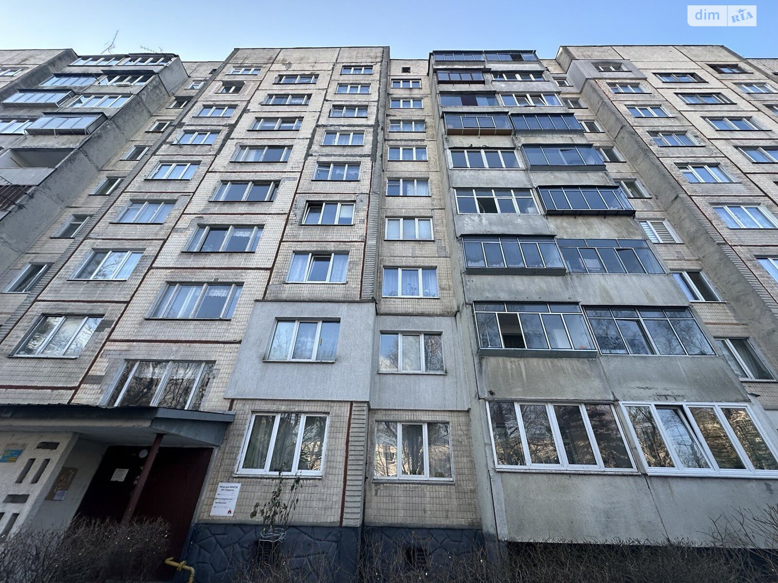 Кімната проживання без господарів в Львові, район Наукова вулиця Наукова 94 помісячно фото 1 Кімната проживання без господарів в Львові, район Наукова вулиця Наукова 94 помісячно фото 1