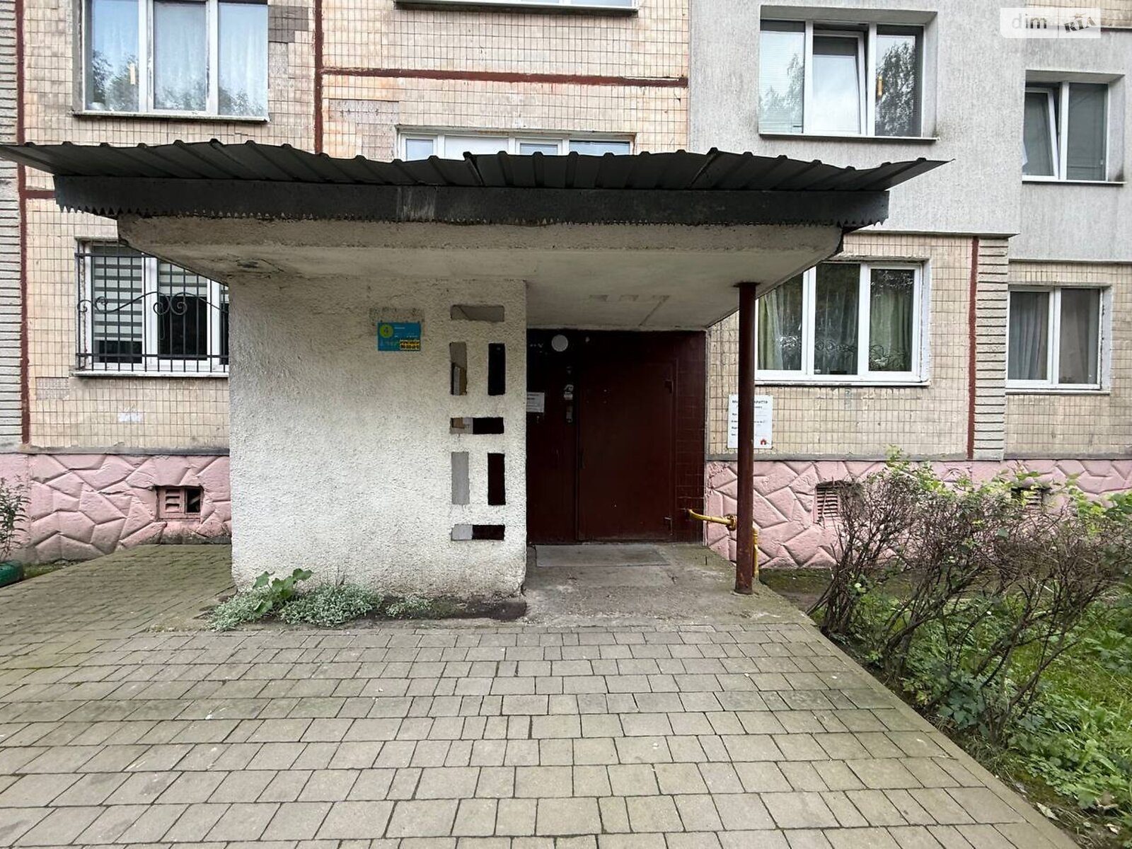 Кімната проживання без господарів в Львові, район Наукова вулиця Наукова 94 помісячно фото 1 Кімната проживання без господарів в Львові, район Наукова вулиця Наукова 94 помісячно фото 1