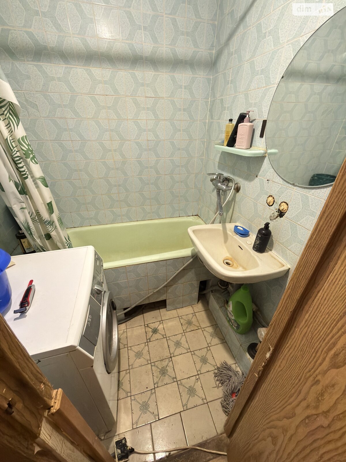 Комната проживание без хозяев в Львове, район Санта Барбара проспект Красной Калины 100 помесячно фото 1 Комната проживание без хозяев в Львове, район Санта Барбара проспект Красной Калины 100 помесячно фото 1