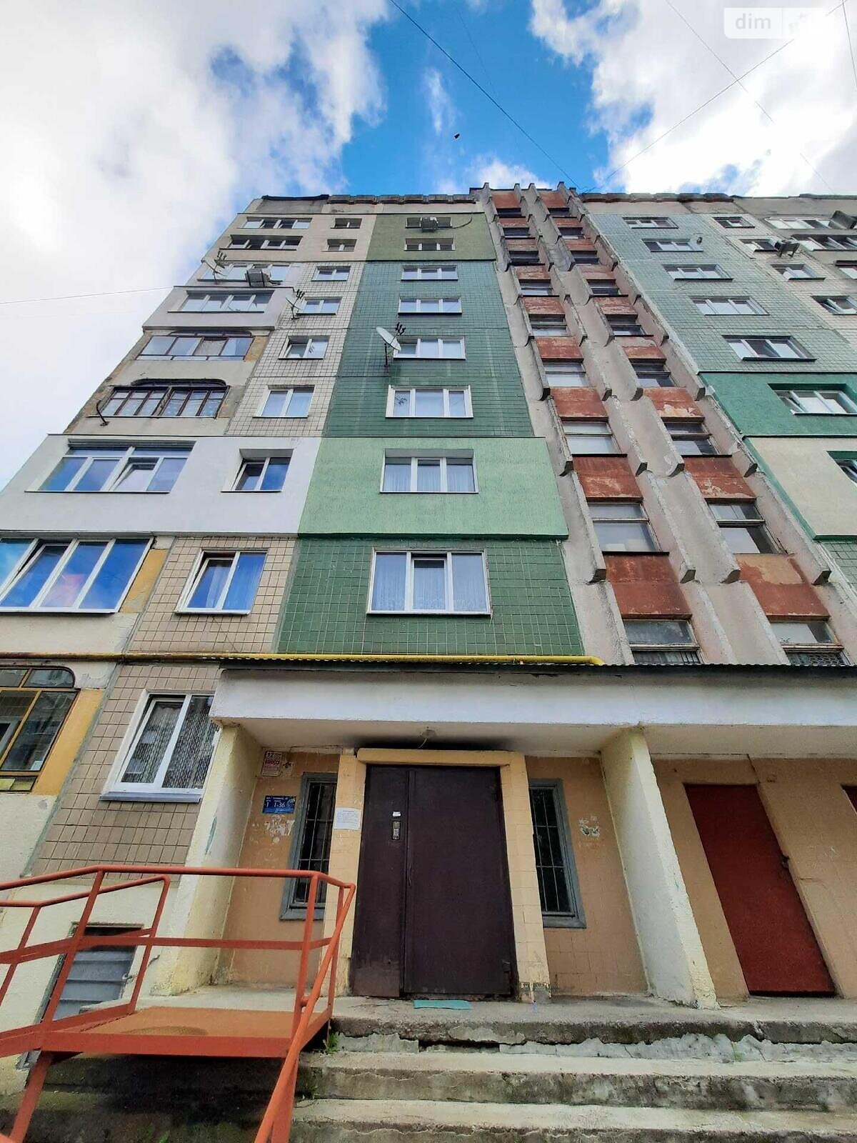 Комната в Львове, район Сыховский улица Хоткевича Гната помесячно фото 1