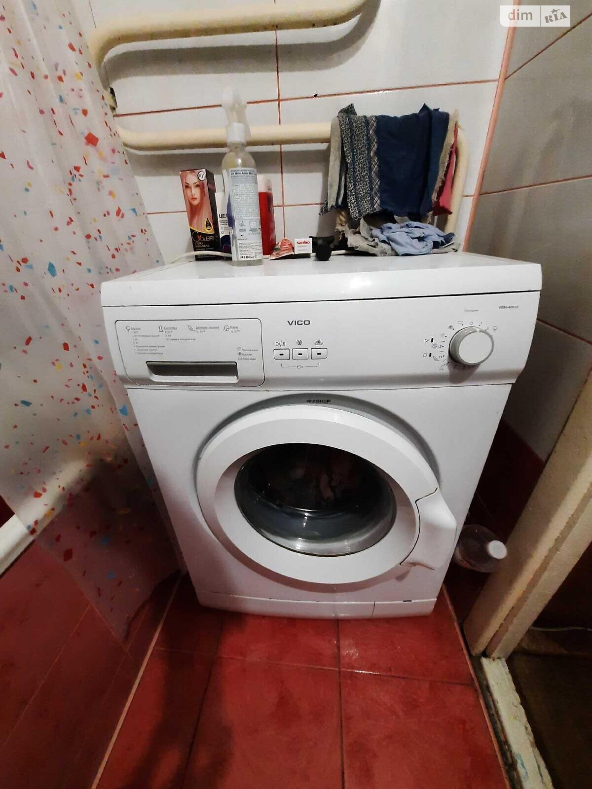 Комната в Львове, район Сыховский улица Хоткевича Гната помесячно фото 1 Комната в Львове, район Сыховский улица Хоткевича Гната помесячно фото 1