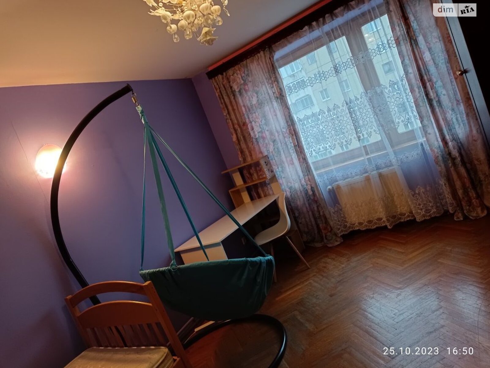 Комната в Львове, район Сыховский улица Михаила Драгана помесячно фото 1