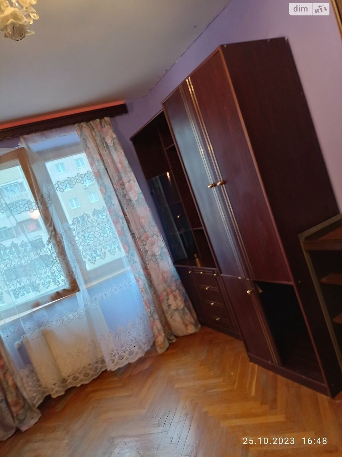 Комната в Львове, район Сыховский улица Михаила Драгана помесячно фото 1