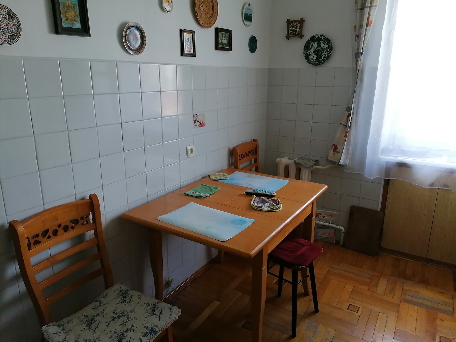 Комната в Львове, район Замарстынов улица Хвилевого Николая 3, кв. 3, помесячно фото 1 Комната в Львове, район Замарстынов улица Хвилевого Николая 3, кв. 3, помесячно фото 1