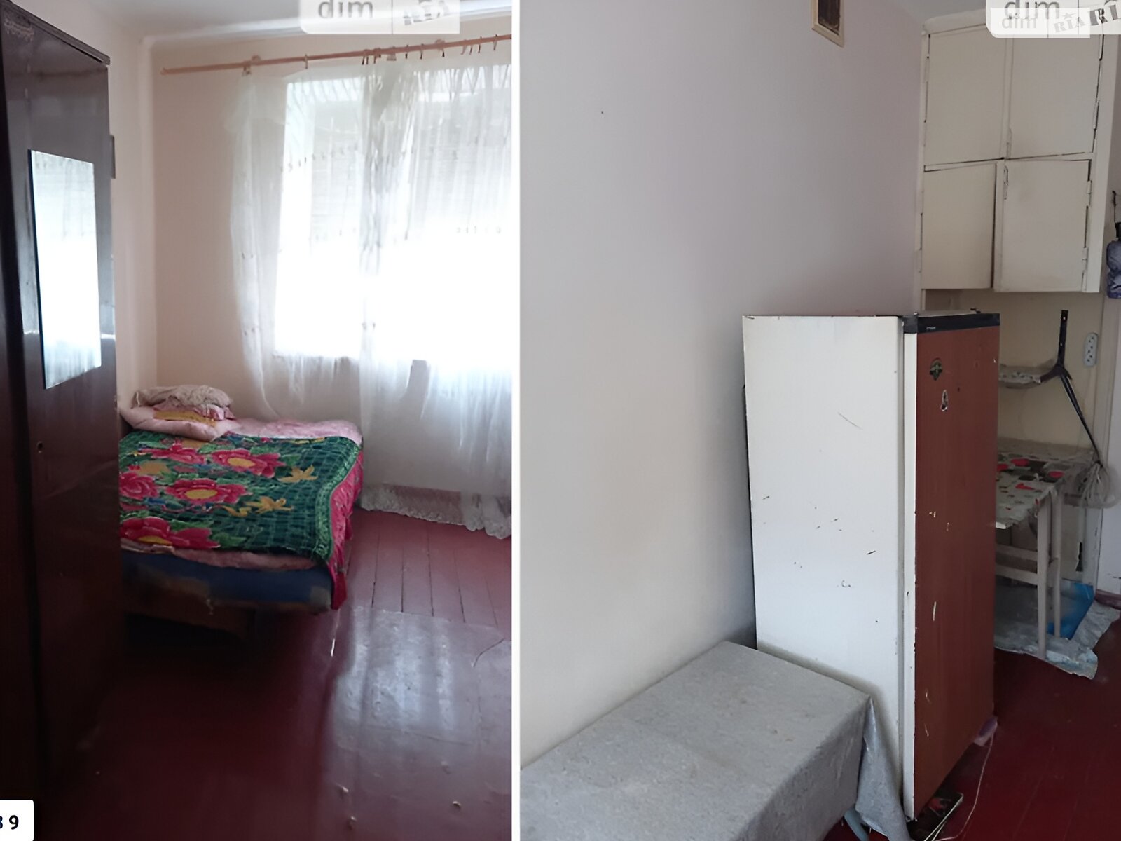 Комната в Нежине, улица Независимости помесячно фото 1 Комната в Нежине, улица Независимости помесячно фото 1