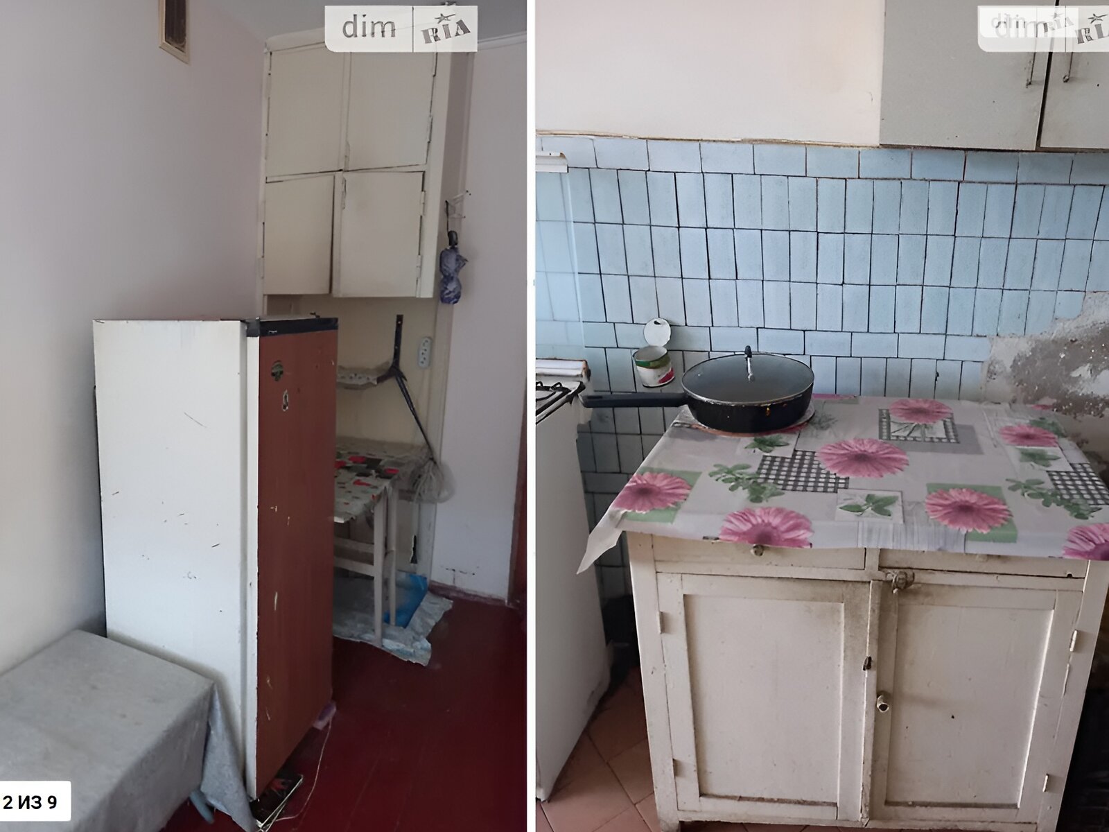 Комната в Нежине, улица Независимости помесячно фото 1 Комната в Нежине, улица Независимости помесячно фото 1