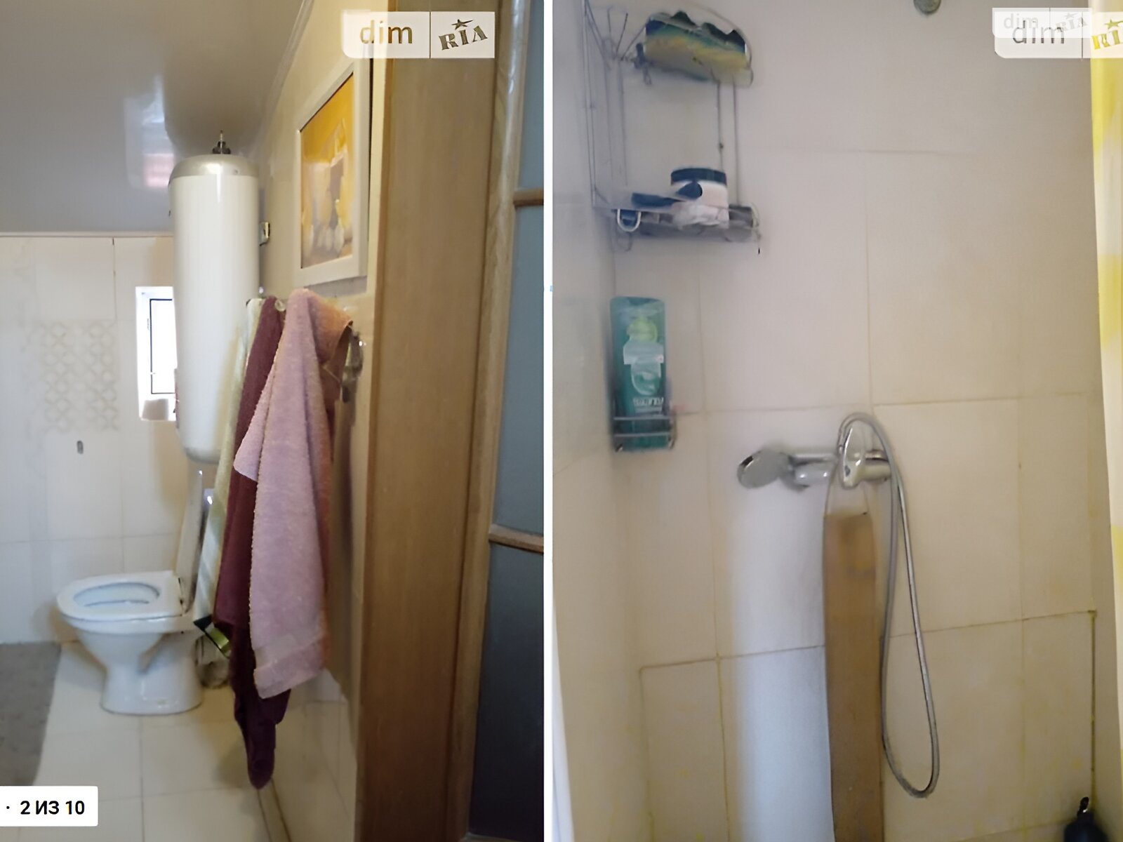 Комната в Нежине, улица Независимости помесячно фото 1 Комната в Нежине, улица Независимости помесячно фото 1