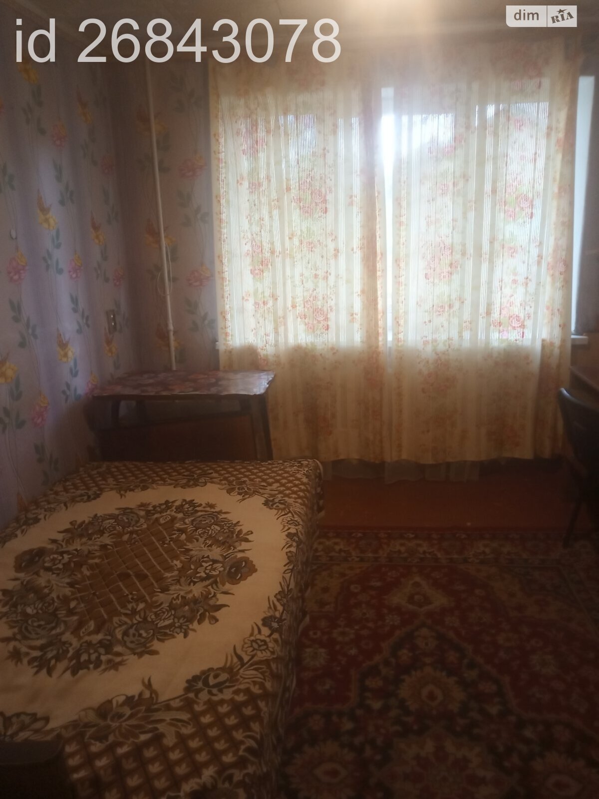 Комната в Николаеве, район Ингульский проспект Мира помесячно фото 1