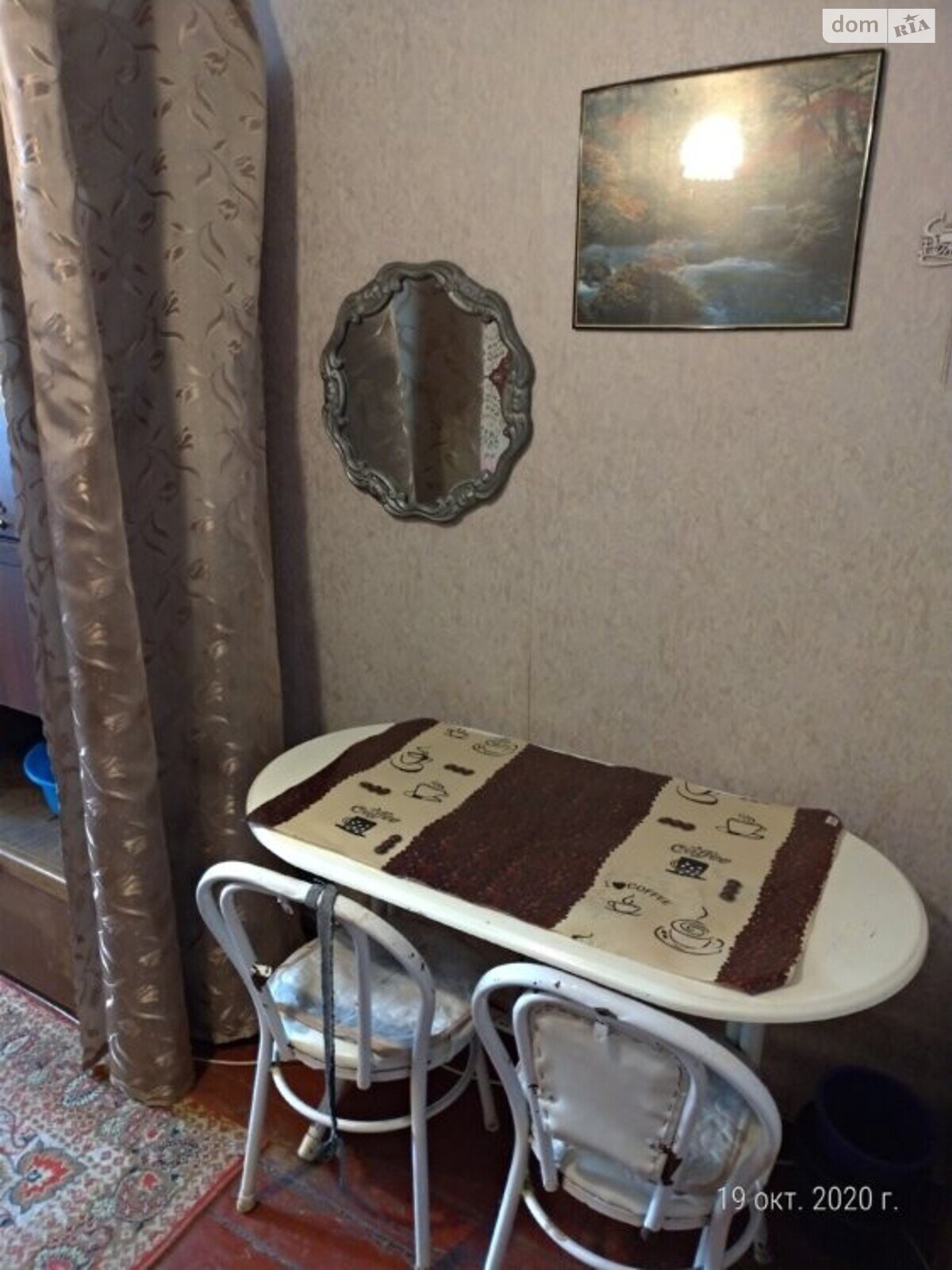 Комната без хозяев в Николаеве, район Корабельный Артема 33 помесячно фото 1