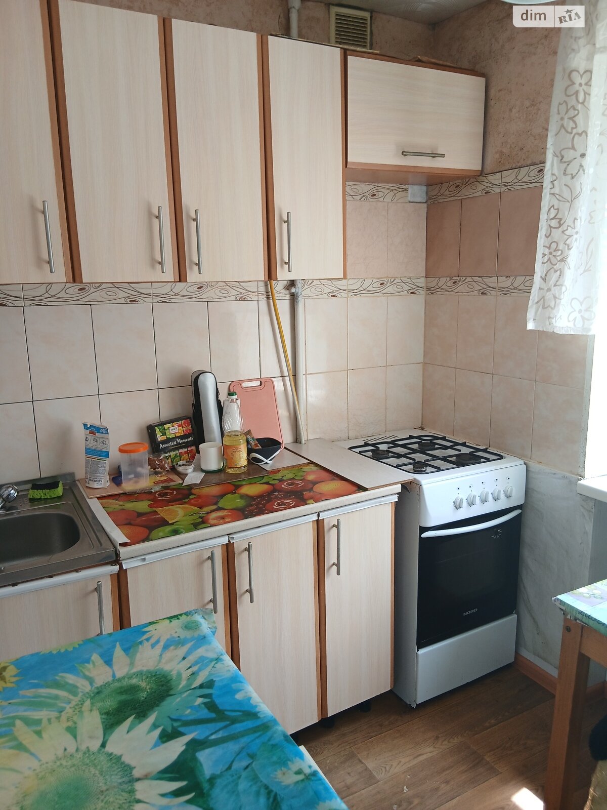Кімната в Одесі, район Черемушки вулиця Олексія Вадатурського (Маршала Малиновського) помісячно фото 1 Кімната в Одесі, район Черемушки вулиця Олексія Вадатурського (Маршала Малиновського) помісячно фото 1