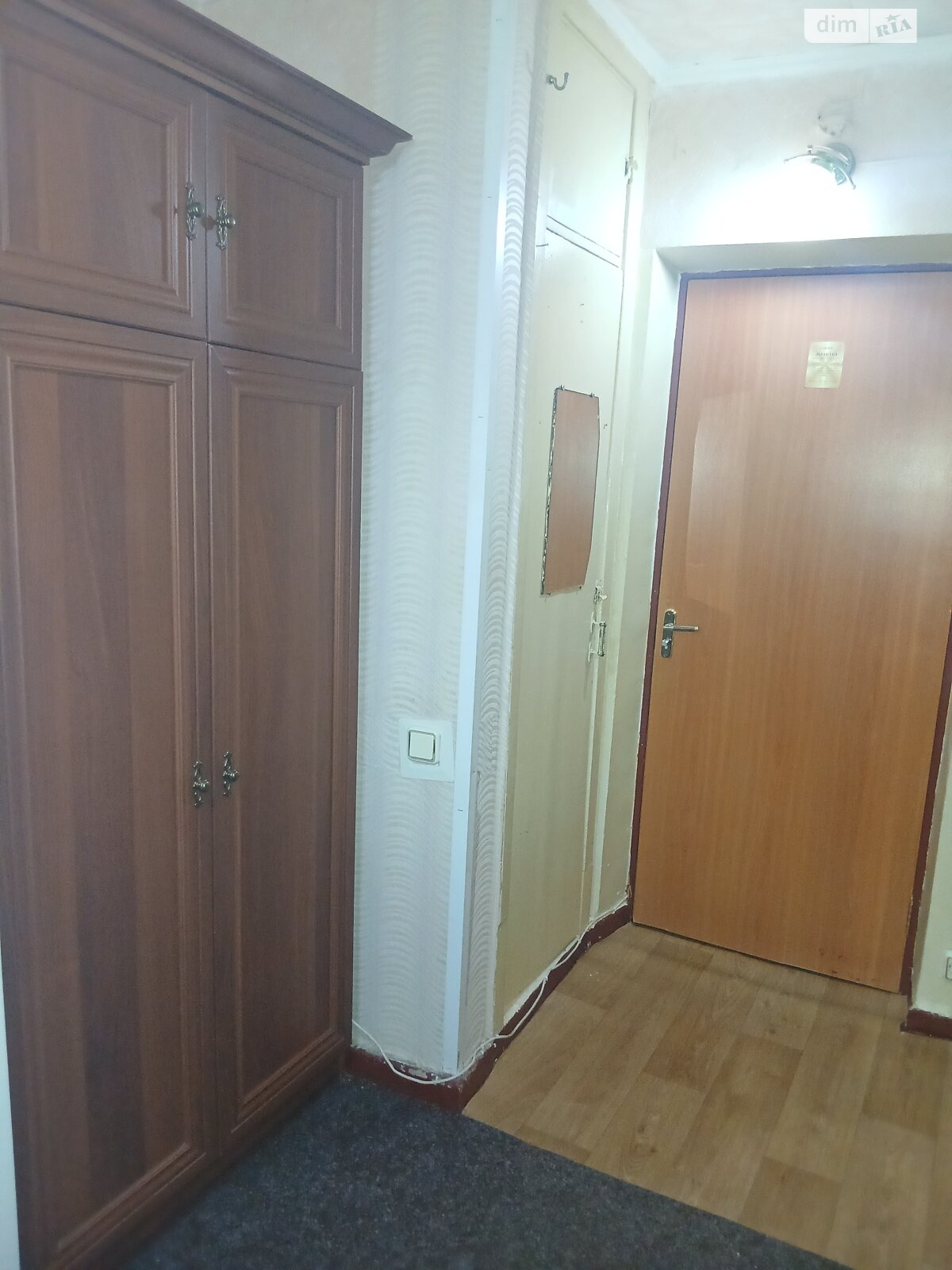 Кімната в Одесі, район Черемушки вулиця Героїв Крут (Валентини Терешкової) помісячно фото 1 Кімната в Одесі, район Черемушки вулиця Героїв Крут (Валентини Терешкової) помісячно фото 1