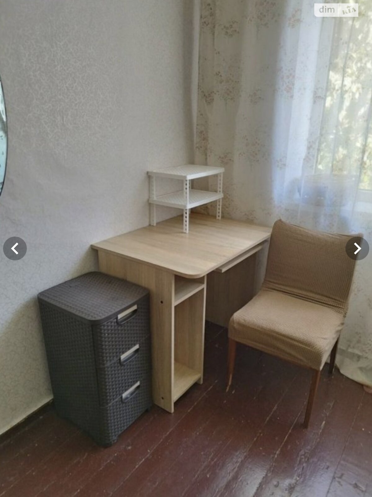 Кімната в Одесі, район Черемушки вулиця Інглезі (25-ї Чапаєвської дивізії) 12/3 помісячно фото 1 Кімната в Одесі, район Черемушки вулиця Інглезі (25-ї Чапаєвської дивізії) 12/3 помісячно фото 1