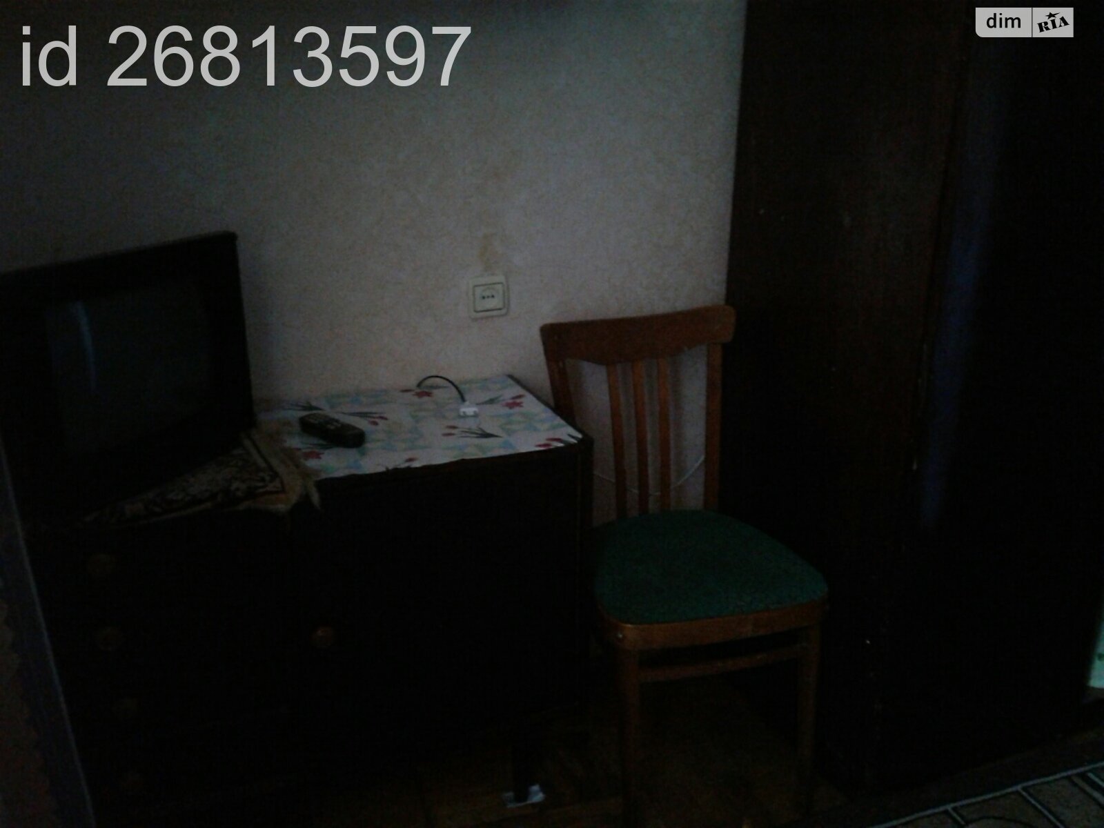 Комната без хозяев в Одессе, район Пересыпский проспект Добровольского 92 помесячно фото 1