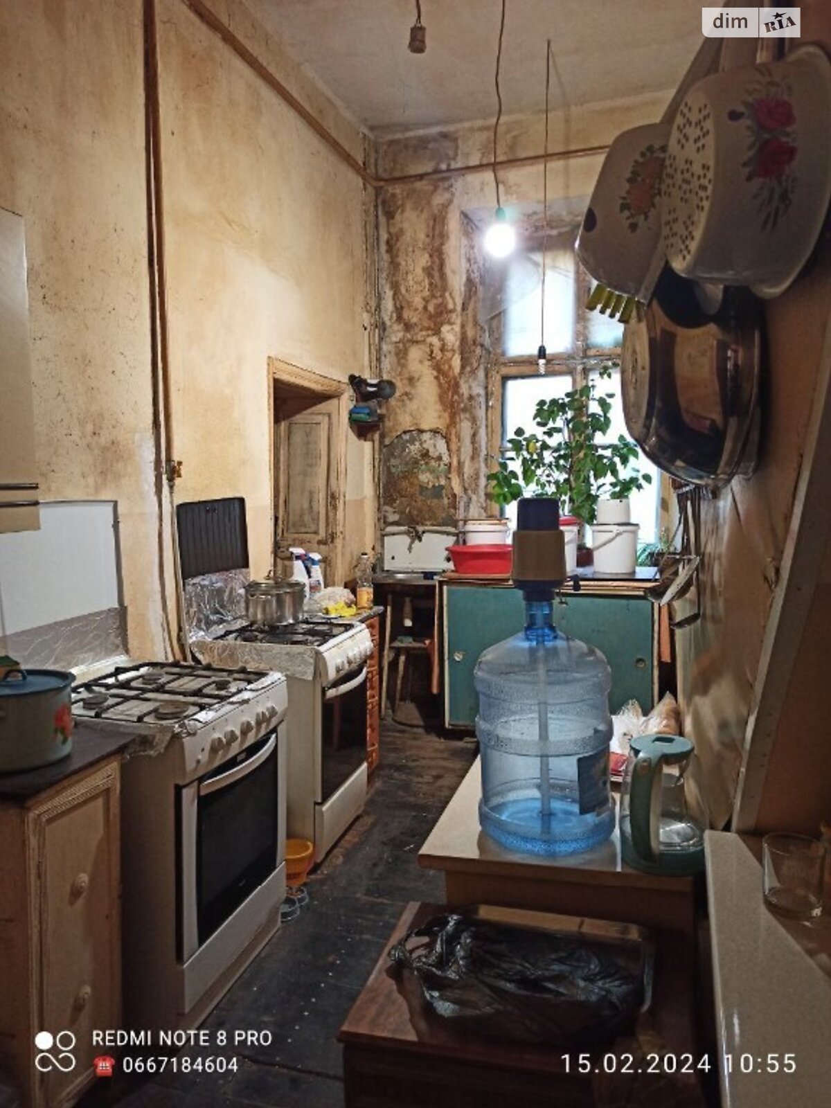Комната в Одессе, район Приморский улица Нежинская (Франца Меринга) помесячно фото 1