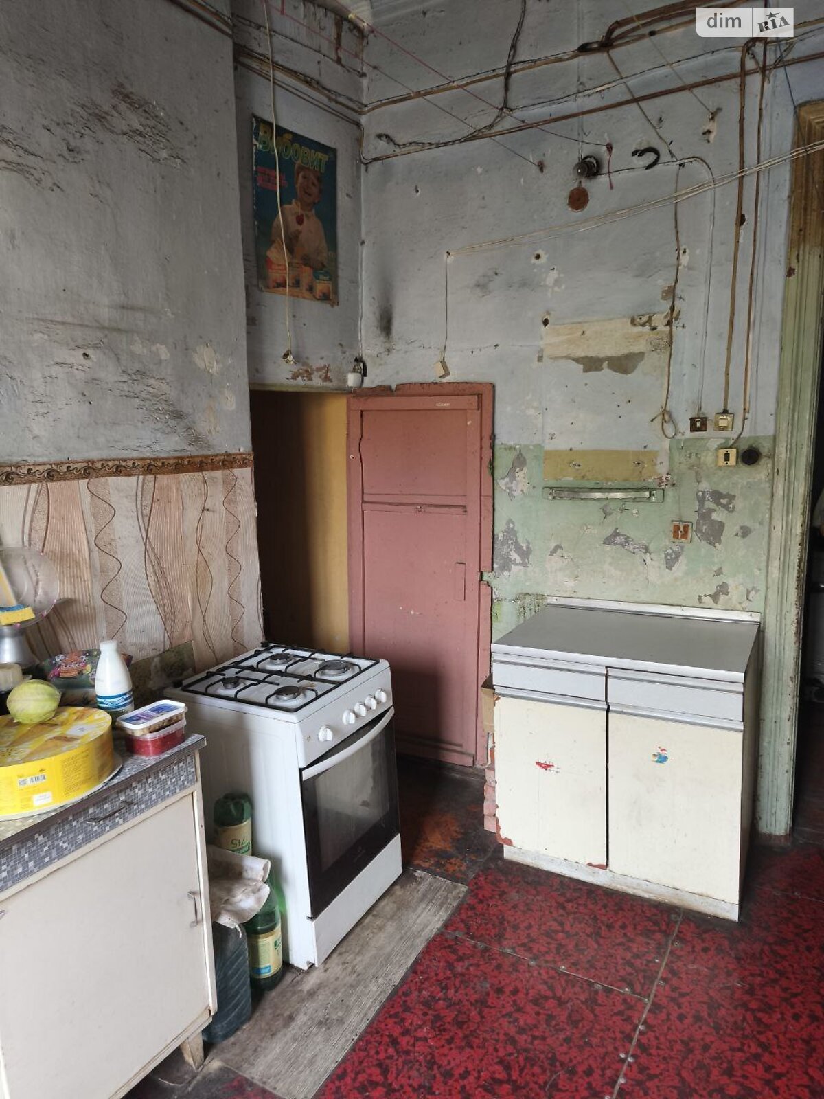 Кімната в Одесі, район Приморський вулиця Новосельського (Островидова) помісячно фото 1 Кімната в Одесі, район Приморський вулиця Новосельського (Островидова) помісячно фото 1