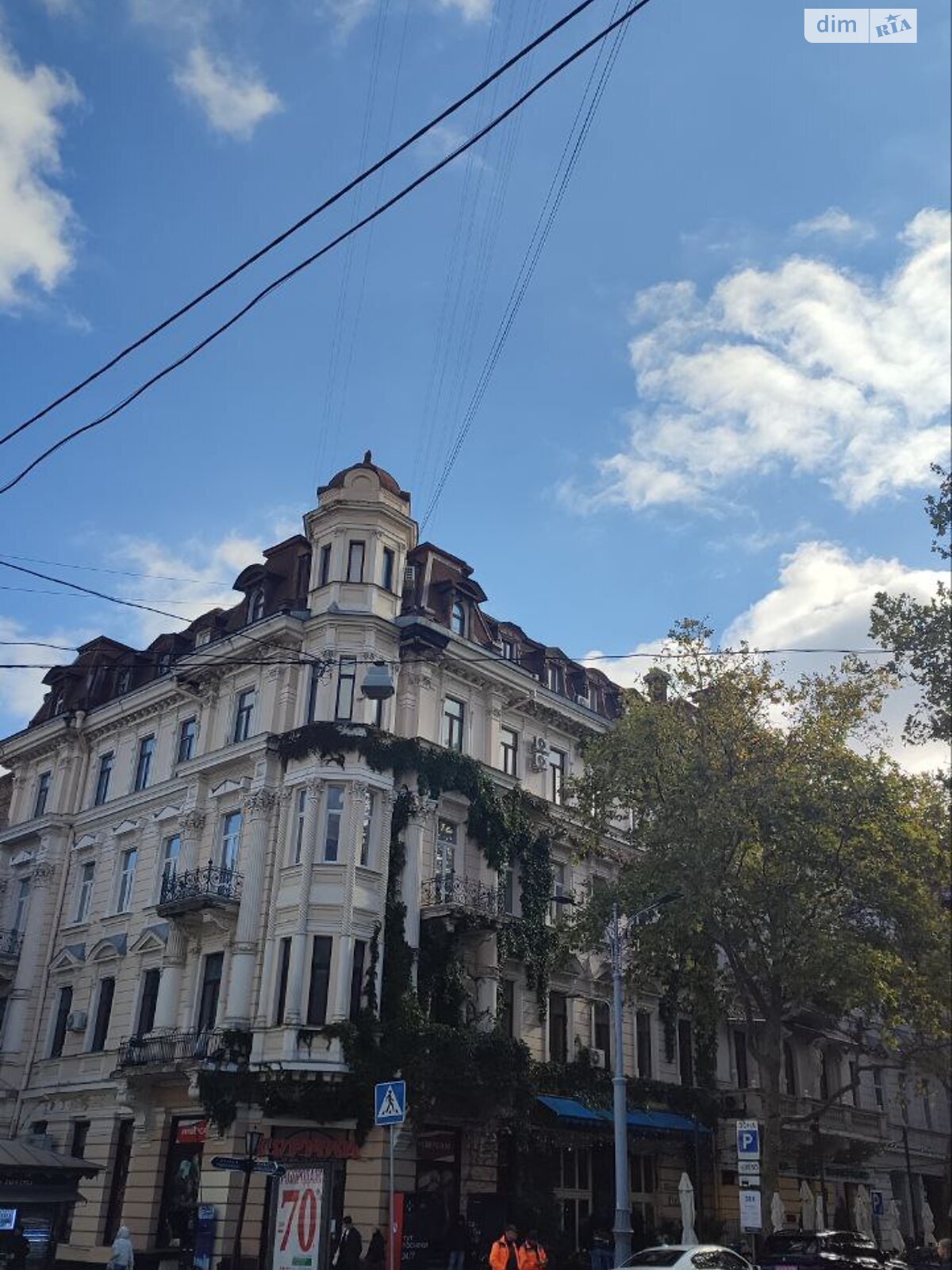 Комната в Одессе, район Приморский улица Ришельевская (Ленина) 5 помесячно фото 1