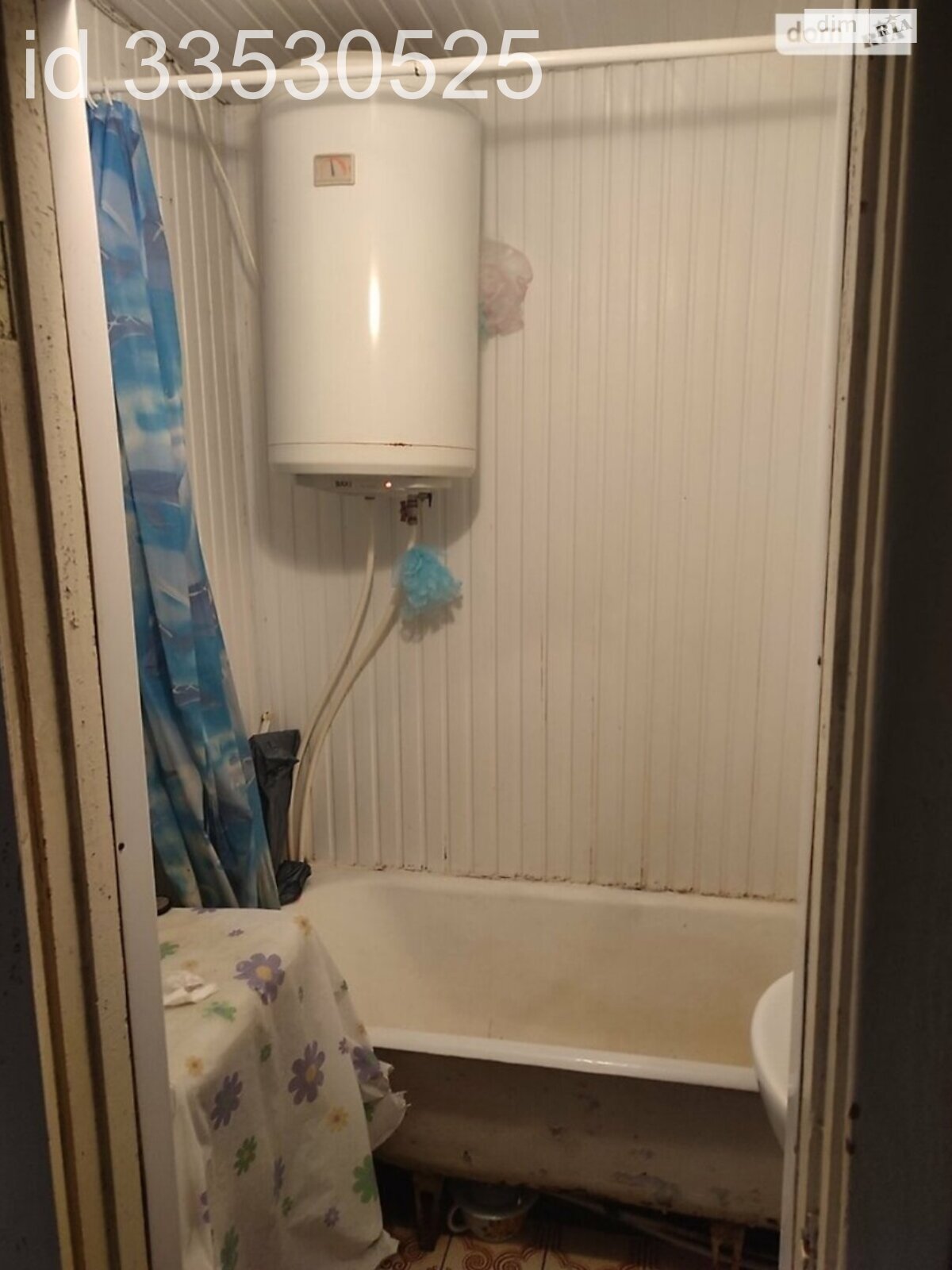 Кімната в Одесі, район Шкільний проспект Небесної Сотні (Маршала Жукова) 10 помісячно фото 1