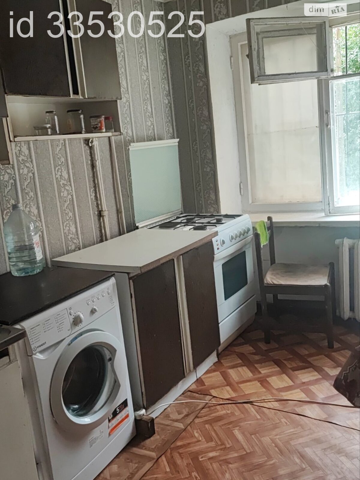 Кімната в Одесі, район Шкільний проспект Небесної Сотні (Маршала Жукова) 10 помісячно фото 1