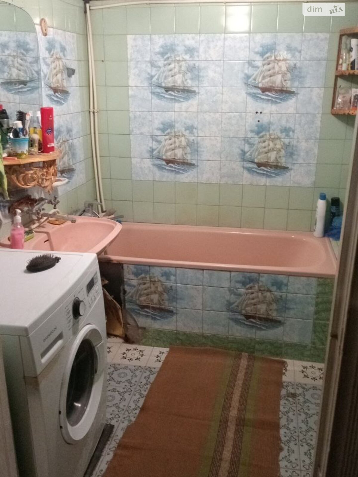 Кімната в Підгородньому, вулиця Мальовнича (Ювілейна) помісячно фото 1 Кімната в Підгородньому, вулиця Мальовнича (Ювілейна) помісячно фото 1