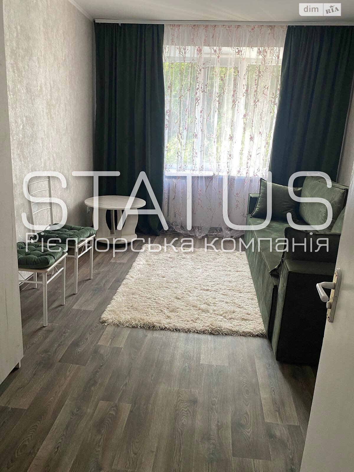 Комната в Полтаве, район Киевский улица Решетиловская (Маршала Бирюзова) помесячно фото 1 Комната в Полтаве, район Киевский улица Решетиловская (Маршала Бирюзова) помесячно фото 1