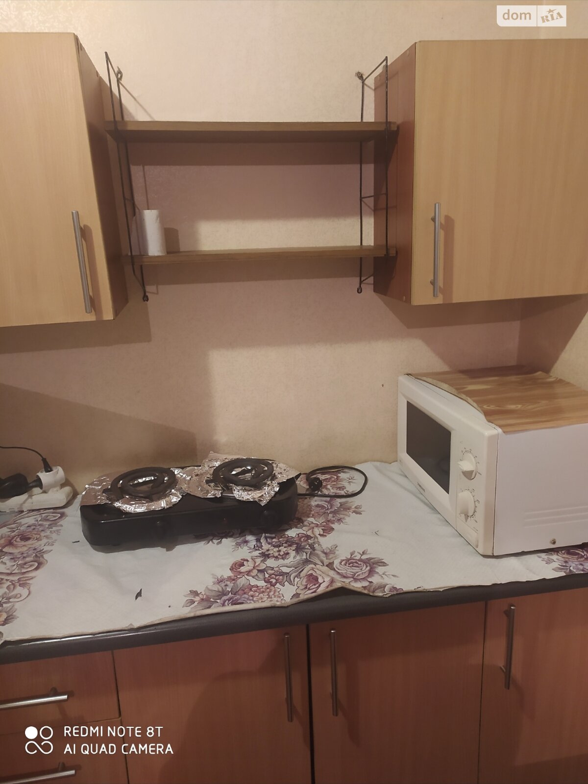 Комната в Ровно, район 12-школа улица Киевская помесячно фото 1 Комната в Ровно, район 12-школа улица Киевская помесячно фото 1