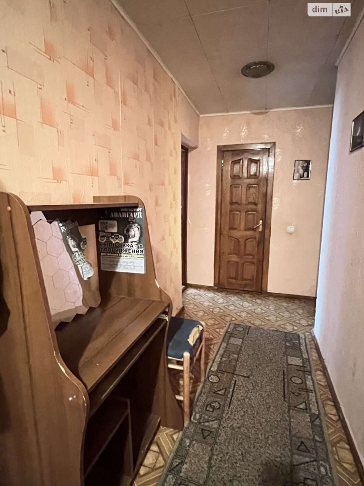 Комната в Ровно, район Центр улица Черновола Вячеслава 40 помесячно фото 1 Комната в Ровно, район Центр улица Черновола Вячеслава 40 помесячно фото 1