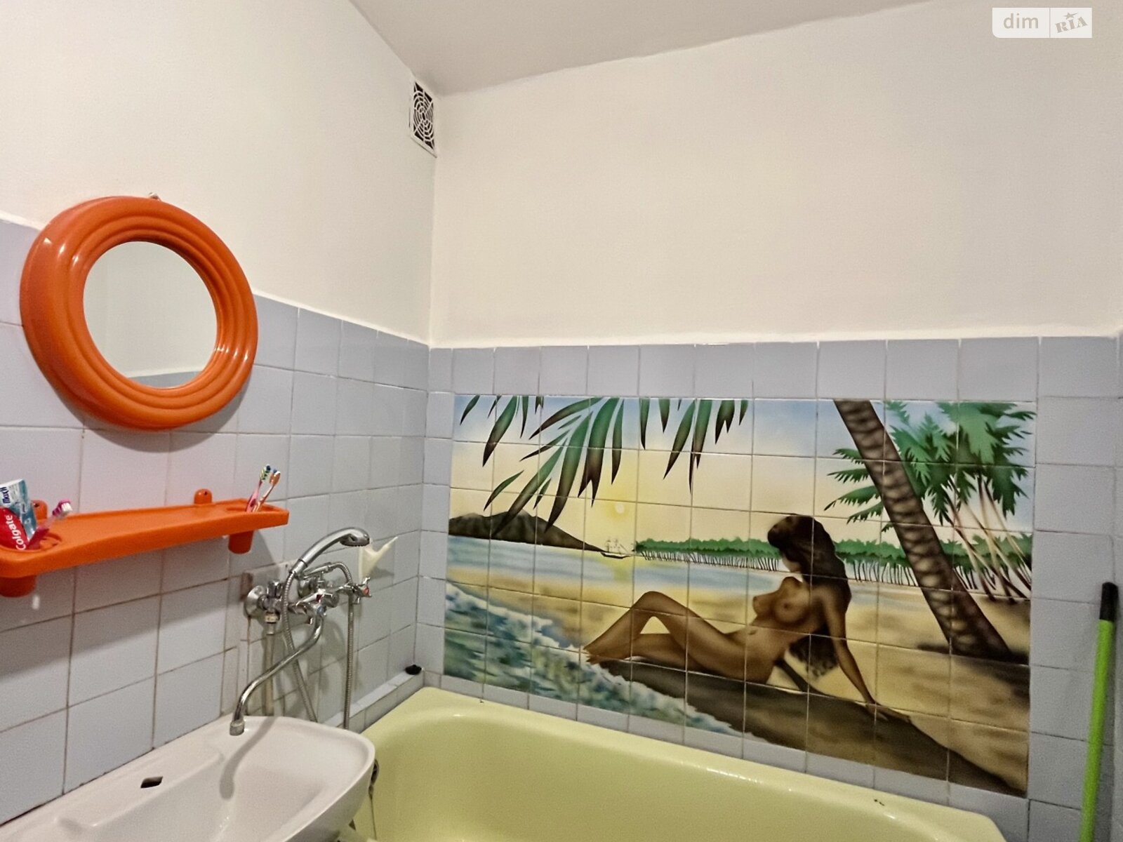 Кімната в Рівному, район Центр вулиця Міцкевича помісячно фото 1