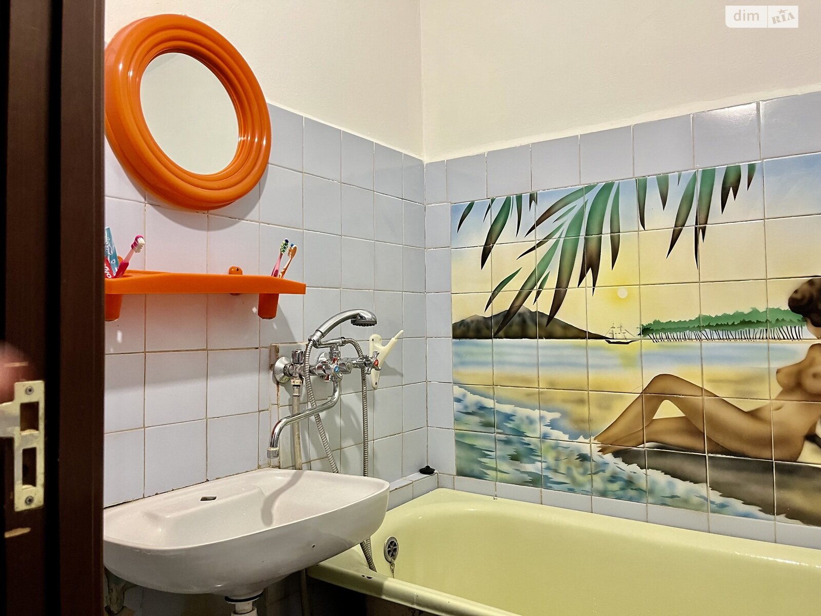 Кімната в Рівному, район Центр вулиця Міцкевича помісячно фото 1