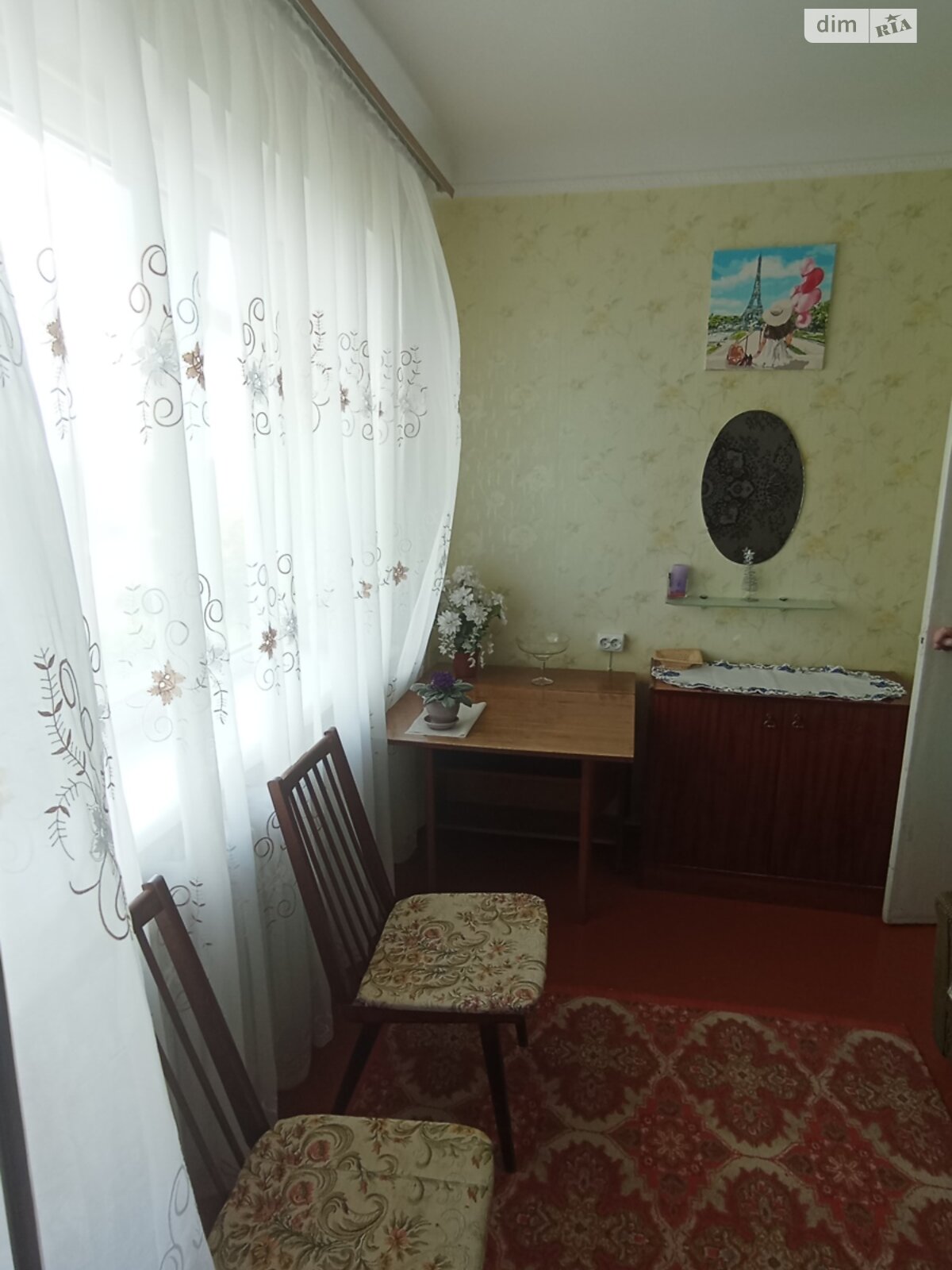 Комната в Ровно, район Южный улица Степана Бандеры помесячно фото 1 Комната в Ровно, район Южный улица Степана Бандеры помесячно фото 1